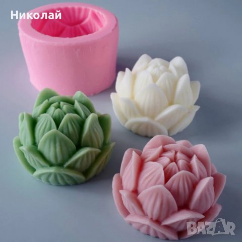 Силиконов молд голям Лотус , декорация на торта , фондан , епоксидна смола свещ  цвете Лотус , цветя