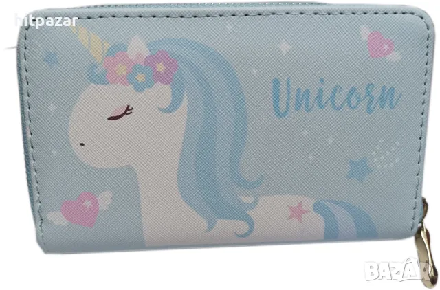 Портмоне - несесер с цип.
