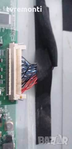 Основна платка , SSDV3241-ZC01-01,SIS288/289, снимка 5 - Части и Платки - 29999326