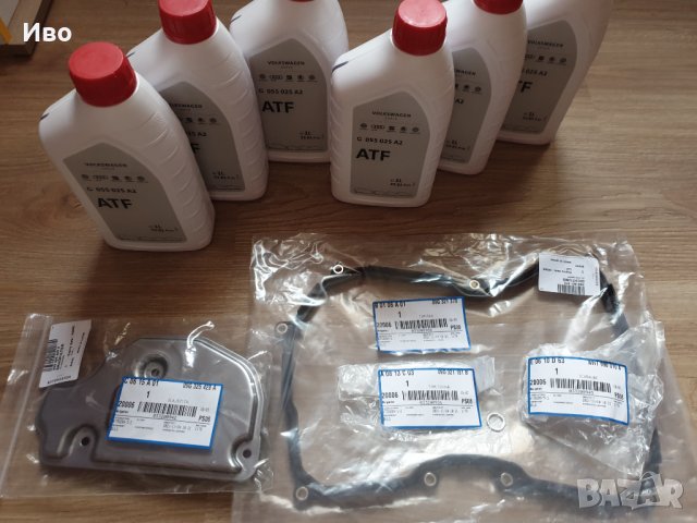 Масло за автоматична трансмисия , снимка 3 - Части - 35153355