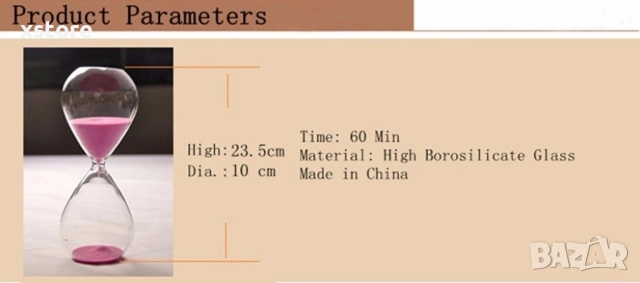 Пясъчен часовник стъкло SL2, снимка 5 - Други стоки за дома - 52793238