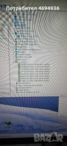 Настолен компютър Dell OptiPlex 7020 MT с процесор Intel® Core™ i7-4590, 3.6GHz,, снимка 2 - Работни компютри - 55737821