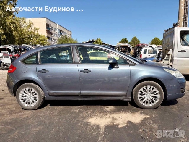 CITROEN C4 1,6HDi 90к.с 2005г. НА ЧАСТИ, снимка 4 - Автомобили и джипове - 51820493