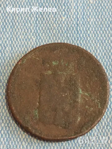 Стара монета рядка за КОЛЕКЦИЯ ДЕКОРАЦИЯ 41133