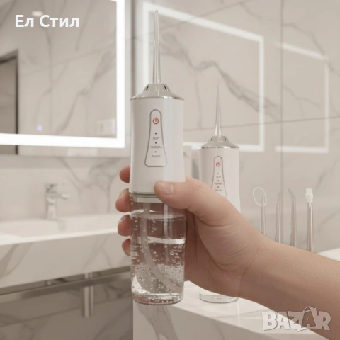 Портативен зъбен душ с 3 режима на действие и мощна водна струя / Цвят: Бял, снимка 2 - Други - 53880228