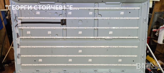 50PUS8505 12  715GA006-M0E-B01-005K 715GA018-P0`1-006-003S TPT500B5-U2T01.D CV500U2-T02 LB50106 V0_0, снимка 9 - Части и Платки - 36756729