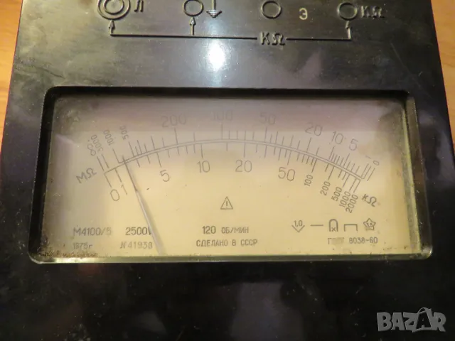 Мегаомметър, мегер, измерител съпротивление на изолация с генератор до 2500V - качество и прецизност, снимка 3 - Друга електроника - 49633499