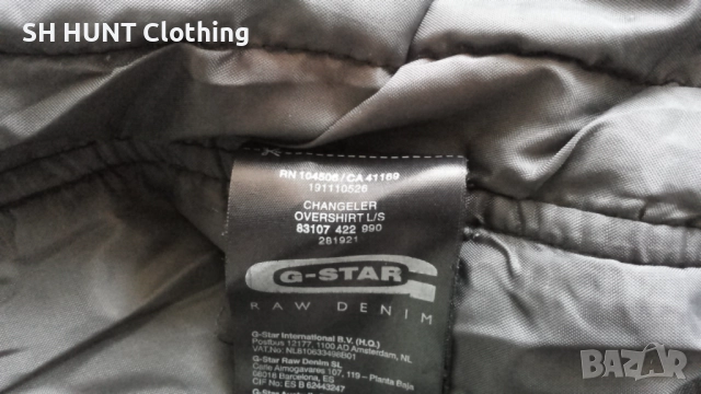 G-Star CHANGELER OVERSHIRT L/S Размер L мъжко яке 25-47, снимка 13 - Якета - 52825821