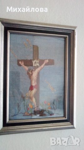 Гоблен "Иисус на кръста", снимка 7 - Гоблени - 40700591