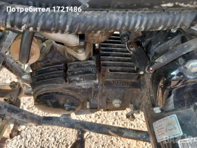 атв бензин 110см3, снимка 7 - Мотоциклети и мототехника - 48144961