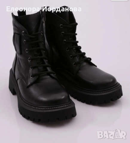 Нови боти естествена кожа 