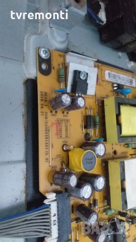 power supply LGP32-14PL1 /  EAX65391401, снимка 2 - Части и Платки - 29535054