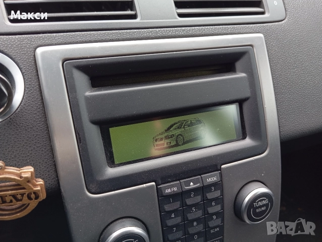 Volvo V50 Facelift , снимка 14 - Автомобили и джипове - 52387282