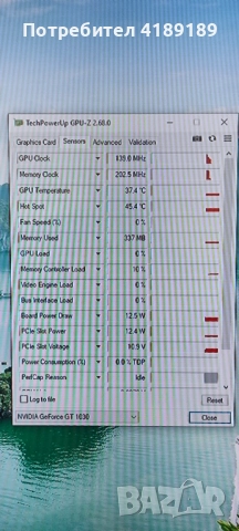 i5 6400 ,GT,ASUS,1030 2gb.DDR5 , снимка 6 - Геймърски - 52176799