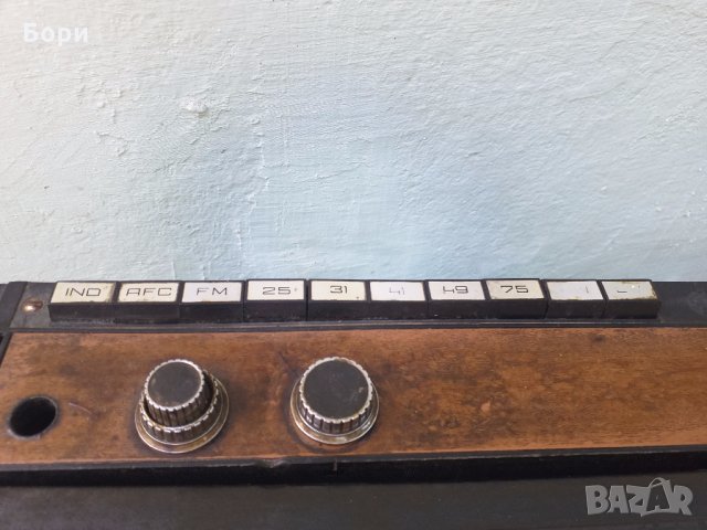 Meridian 202 Радио, снимка 5 - Радиокасетофони, транзистори - 29388625