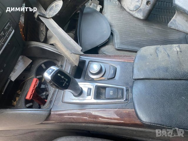 bmw x6 e71 3.0d 235ps xDrive на части бмв х6 е71 ексдрайв  , снимка 12 - Автомобили и джипове - 31870129