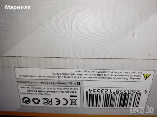 Нов Немски компактен Мултимедиен Проектор TX-113 / Мини Проектор TX-113, снимка 17 - Друга електроника - 44139730