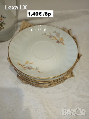 Порцеланови чинии,плата, снимка 14 - Сервизи - 53635520