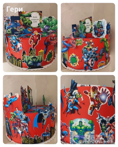 Картонена торта, снимка 18 - Други - 38648086