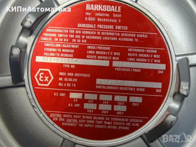 пресостат BARKSDALE Pressure Switch B2X-M72SS-EX, снимка 5 - Резервни части за машини - 35095237