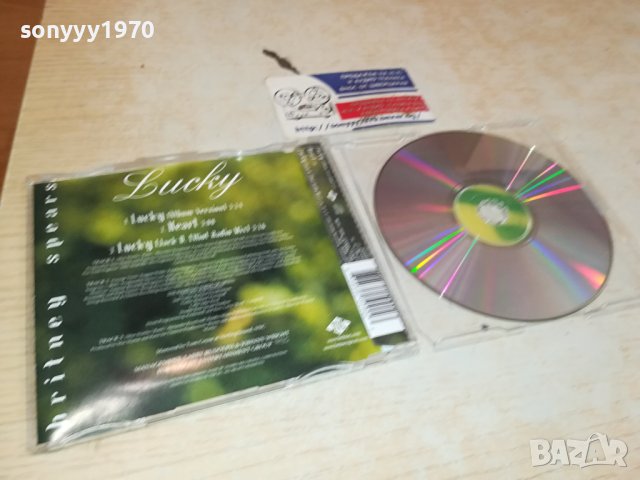 BRITNEY SPEARS CD-ВНОС GERMANY 0110231729, снимка 12 - CD дискове - 42388798