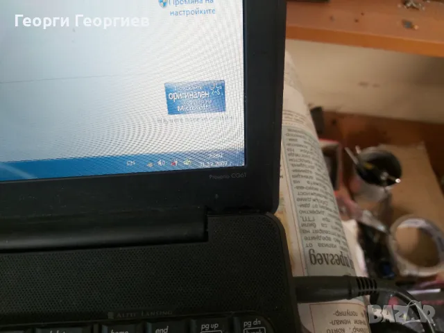Продавам лаптоп за части COMPAQ PRESARIO CQ61, снимка 3 - Части за лаптопи - 17207617