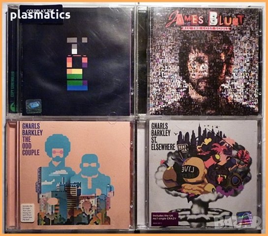 CD - Rock, Pop, Jazz, Disco, Classic..., снимка 9 - CD дискове - 14936277