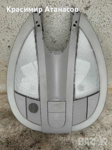 A2118207101. Плафон преден за Мерцедес Е-класа W211.седан комби. 2007г