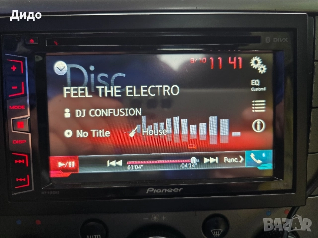 Pioneer AVH -X490 DAB мултимедия