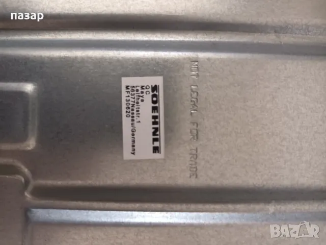 Кантар механичен професионална марка, снимка 2 - Други - 50389995