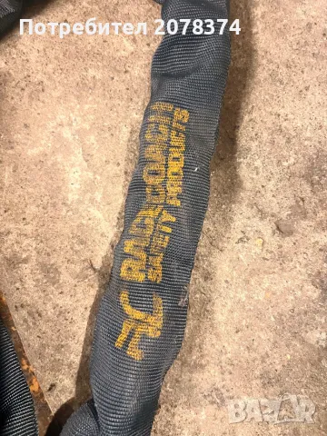 Заключващ механизъм,верига влагоустоичива, снимка 2 - Други инструменти - 49915205