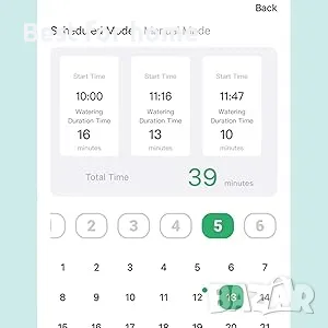 INKBIRD IIC-600-WIFI контролер за поливни системи- 6 зони, снимка 10 - Напояване - 49148094