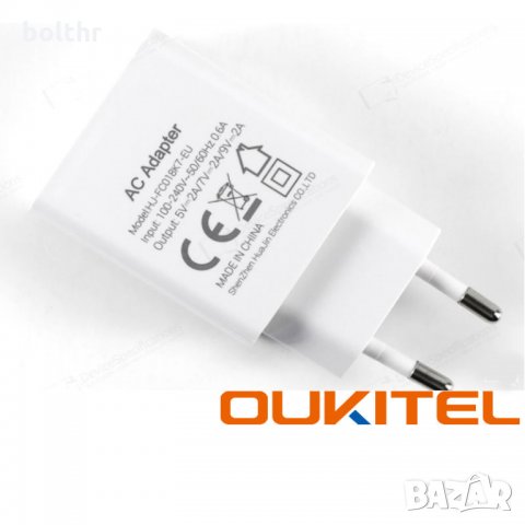 СУПЕР БЪРЗО ОРИГИНАЛНО ЗАРЯДНО УСТРОЙСТВО OUKITEL FC018K7-EU, снимка 1 - Оригинални зарядни - 29670907