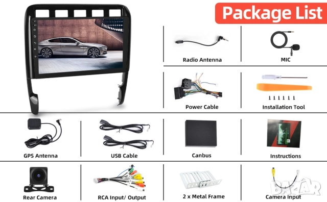 9" Мултимедия за Porsche Cayenne (2002-2010), 2+64gb, 4core, Android 13 , снимка 12 - Аксесоари и консумативи - 52967452