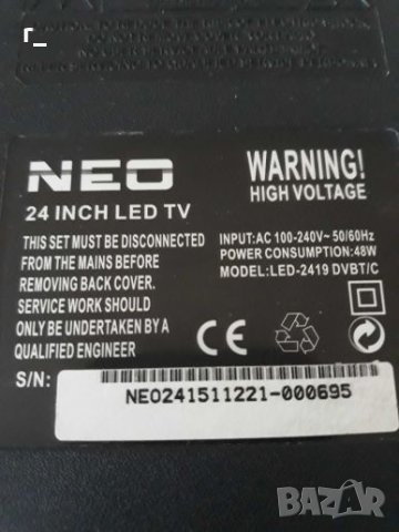 Neo LED-2419DVBT/С , снимка 1 - Телевизори - 31373380