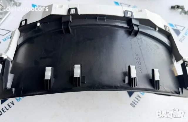 BDGG-55430-B табло километраж от Mazda 3, 2.5 SKYACTIV-G, снимка 3 - Части - 56318294