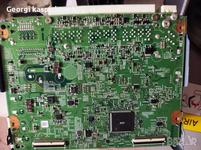 Модул за навигация и мултимедия Toyota Corolla , снимка 3 - Части - 54067543