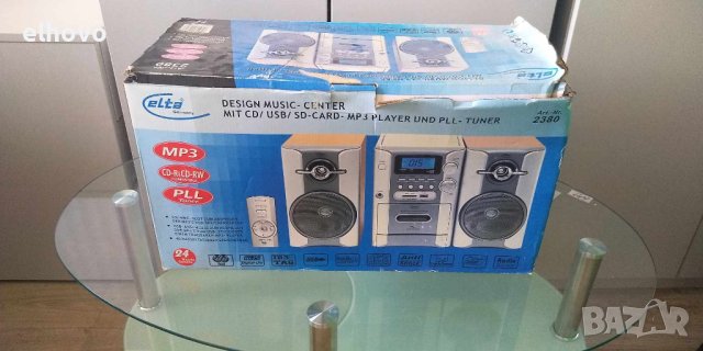 Аудио система ELTA 2380, снимка 3 - Аудиосистеми - 42266985