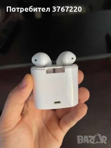 Безжични 4.2 bluetooth слушалки Blits, Бял