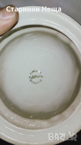 РЕДКАЖ Чисто нов Пиринско Пиво бира пепелник Маркировка Изида порцелан 1970г, снимка 3 - Колекции - 42660904