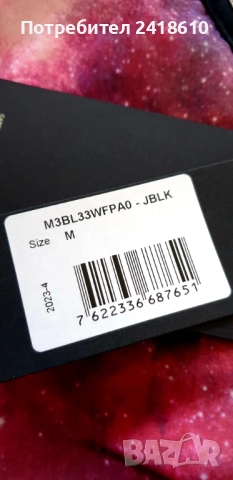 Guess Mens Down Water Repellent Jacket Size 48 / M  НОВО! ОРИГИНАЛ! Мъжко Зимно пухено Яке - Парка!, снимка 5 - Якета - 52806160