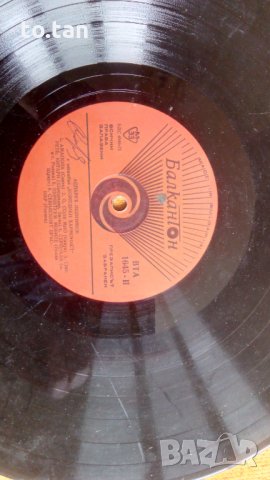 Различни грамофонни плочи, снимка 5 - Колекции - 20988857