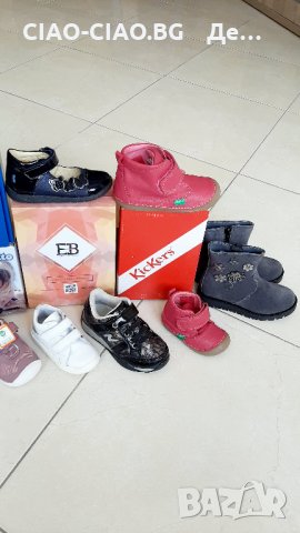 Бебешки обувки за Прохождане за Момиче. Естествена кожа. Анатомични. , снимка 6 - Бебешки обувки - 29979156