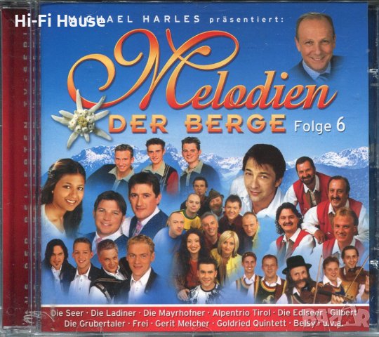 Melodien der Berge, снимка 1 - CD дискове - 35381789
