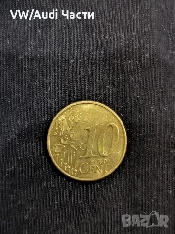 Монета 10 евро цента Германия 2002г. буква G / Бранденбургска врата 