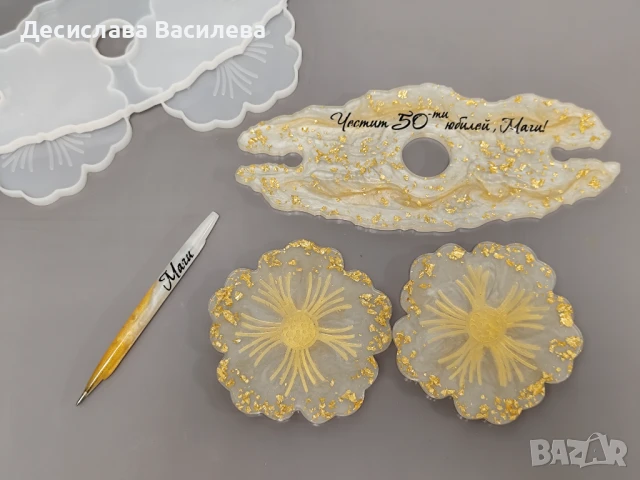 Поставка за вино и чаши с подложки , снимка 1