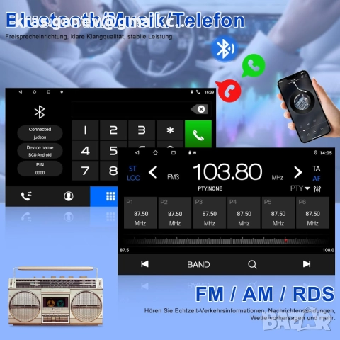 [2G + 64G] Авторадио за VW Golf 5 6 Touran Tiguan Skoda, снимка 8 - Аксесоари и консумативи - 51701407