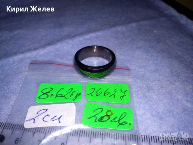 СТИЛЕН ФЕШЪН АРТ МАСИВЕН ПРЪСТЕН - ХАЛКА от ТИТАН с УСТОЙЧИВО ЧЕРНО ЛЪСКАВО ПОКРИТИЕ 26627, снимка 4 - Пръстени - 39747678