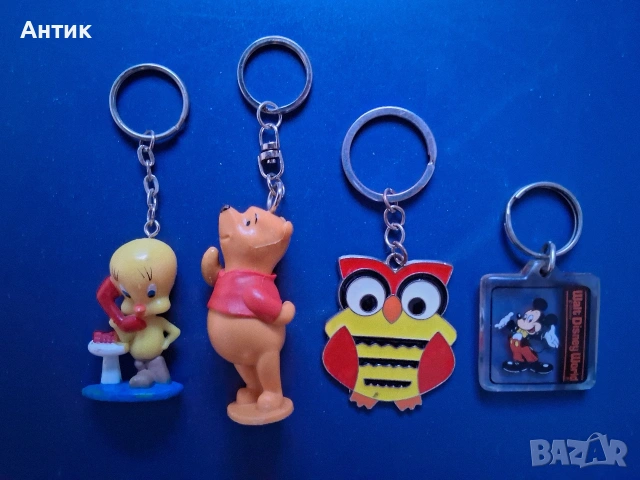 ЛОТ Стари Детски Ключодържатели 