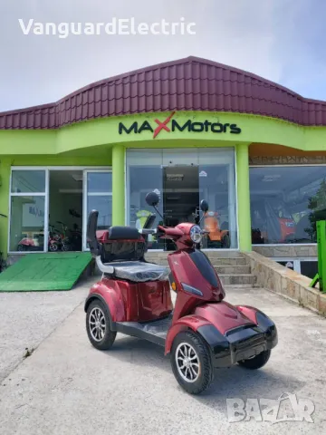 Електрическа Четириколка FM4 LUX 1500W - Червена